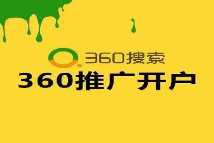 百度推广成本控制技巧：案例分析及总结